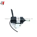 12V Cut off Solenoid