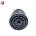 oil filter wrench