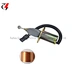 12V Shutoff Solenoid Valve Switch