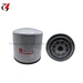 fuel filter wrench