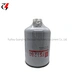 fuel filter tool