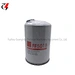 fuel filter housing