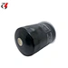 oil filter wrench