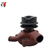 gasoline water pump
pump for water
diesel engine water pump