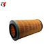 air filter for motorbike