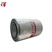 oil filter removal tool