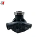 water pump coupler for generators