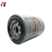 fuel filter suppressor