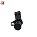 Engine Speed Sensor