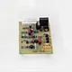 Para Generator avr