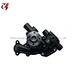 well water pump