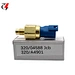 Sensor Coolant Switch