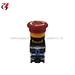 Safety Stop Switch
Stop Switch
Scram Safety Stop Switch