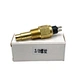Truck Spare Parts