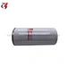replace fuel filter