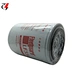 fuel filter suppressor