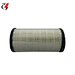 ac air filter
