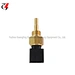 water level sensor