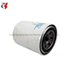deep fryer oil filter