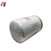 fryer oil filter