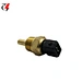 Water Temperature Sensor