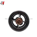 Fail-safe engine thermostat