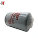 fuel filter suppressor