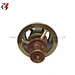 Fail-safe engine thermostat