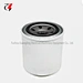 deep fryer oil filter