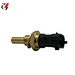 Engine Temperature Sensor