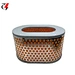 best oil filter brand