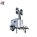 Light Tower
10kw Light Tower
Diesel Generator