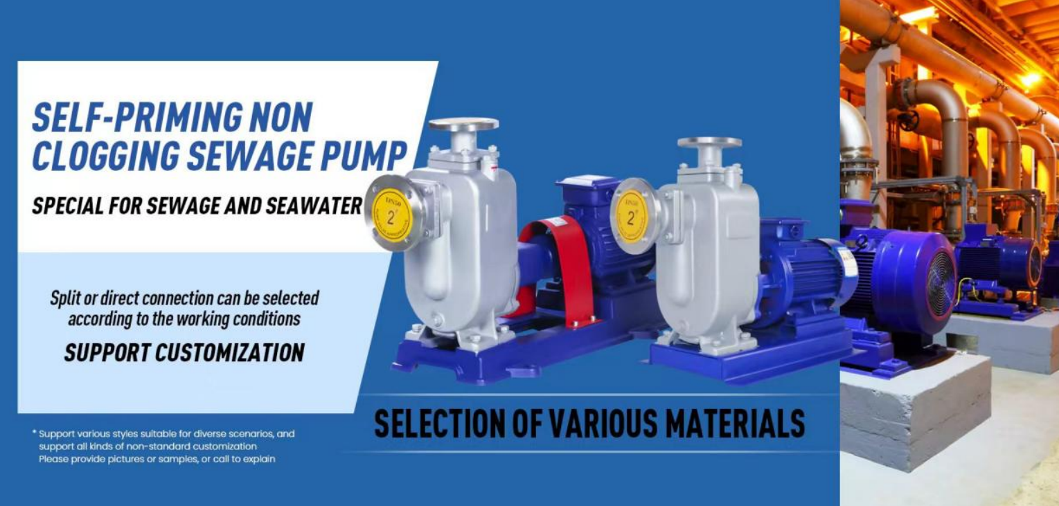 Self-priming non-clogging sewage pump working principle and selection
