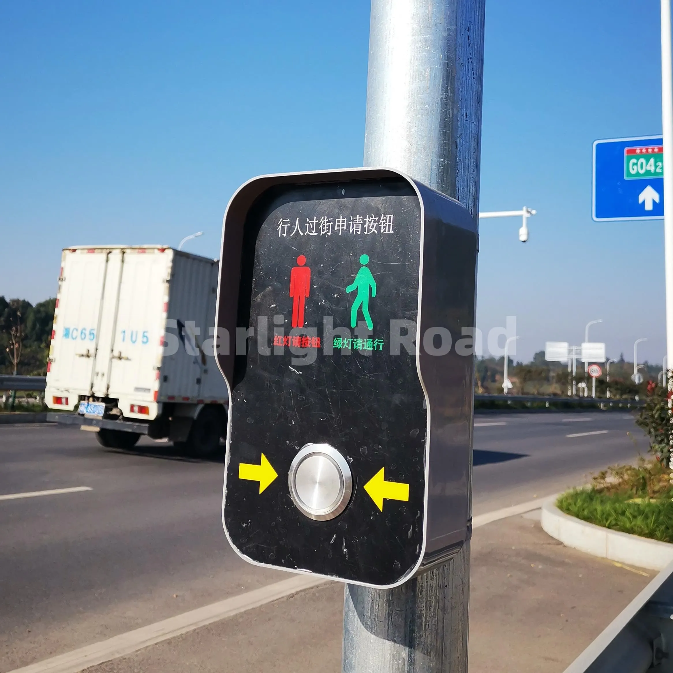 Smart Crosswalk Pedestrian Crossing Button