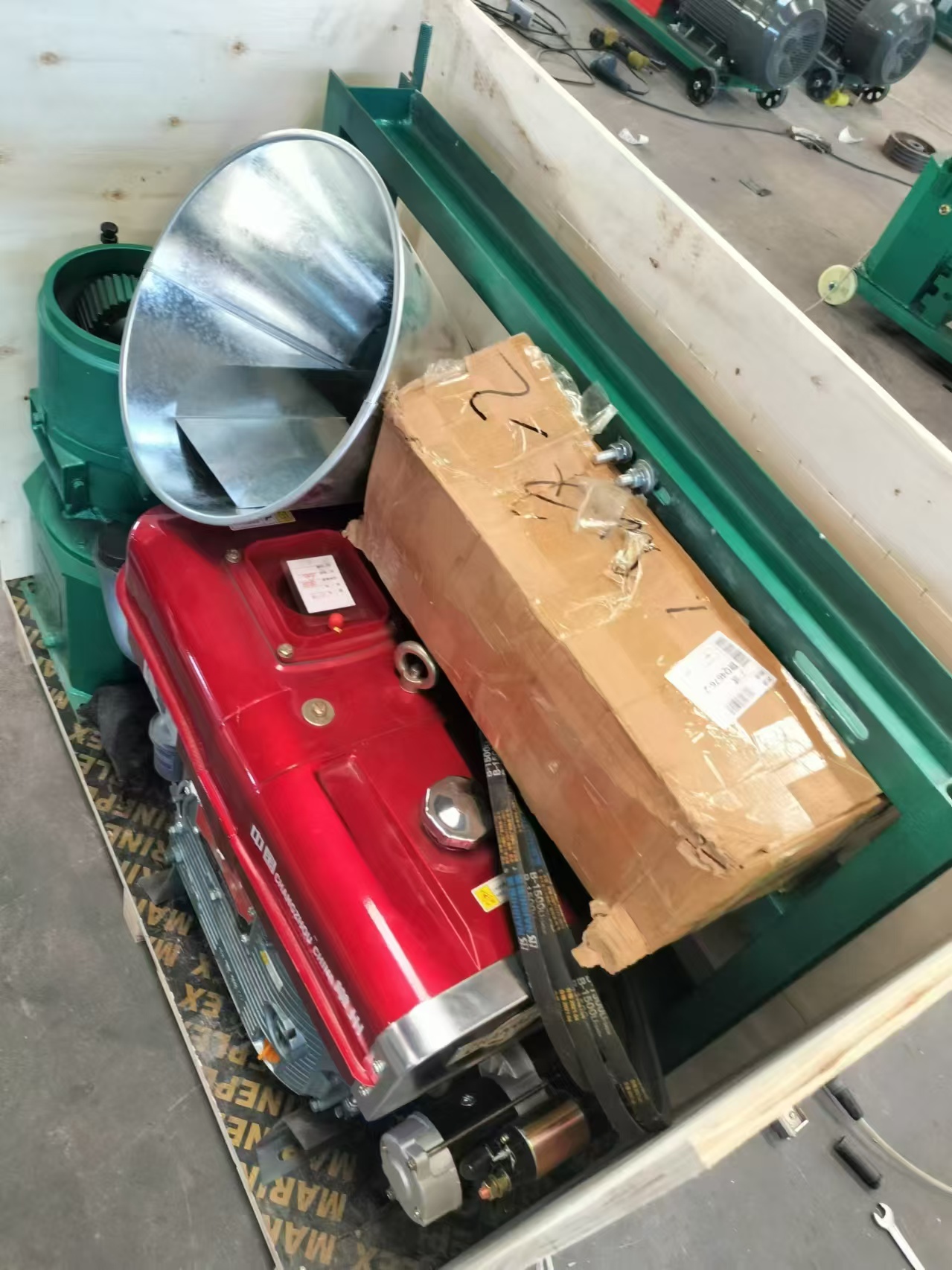 feed pellet  machine