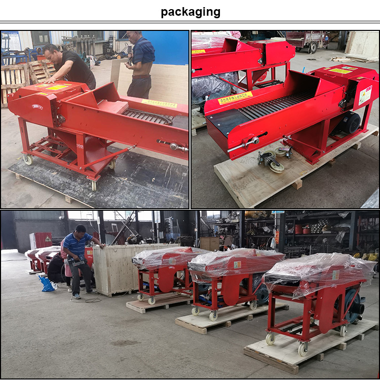 grass chopping machine,chaff cutter,feed grass chopper