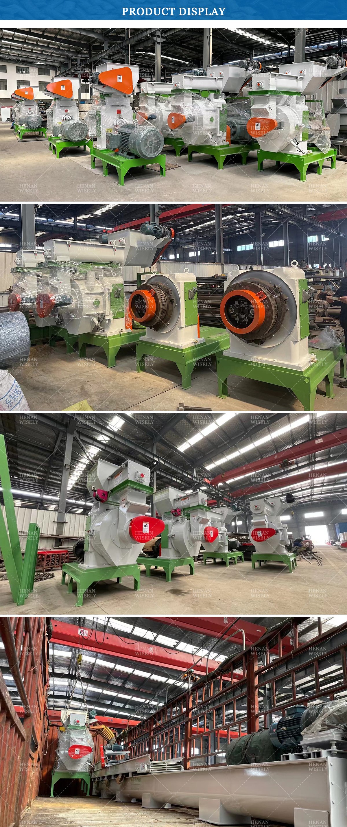 biomass pellet machine