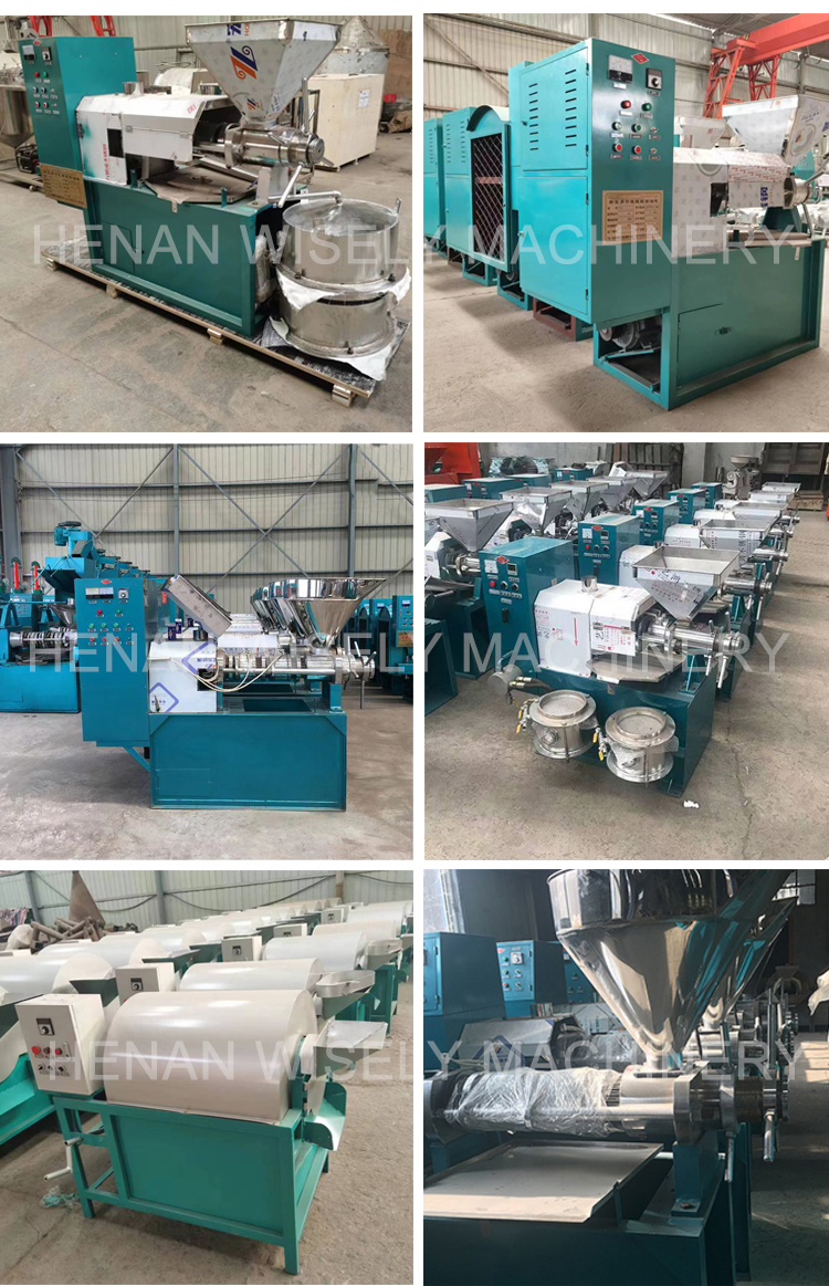 oil press machine