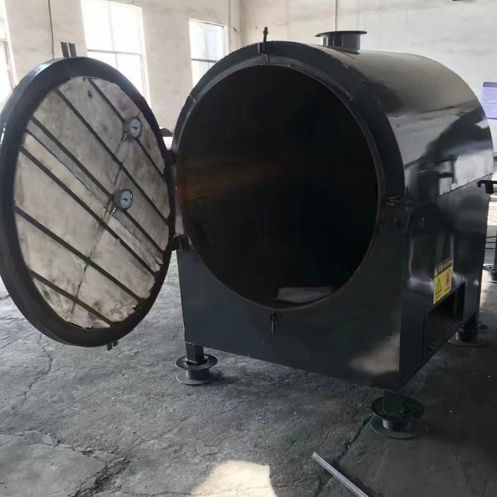 Carbonization furnace