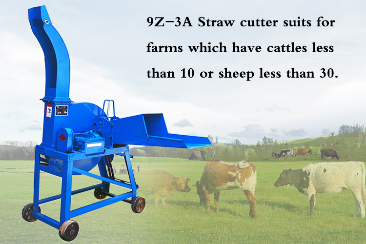 straw crusher,grass chopper machine,feed grass chopper