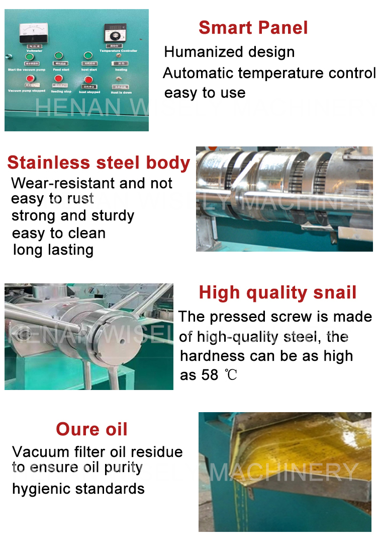 oil press machine