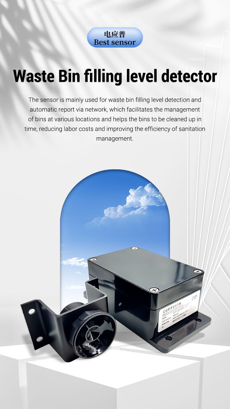 Module S02 is used in waste bin filling level detector
