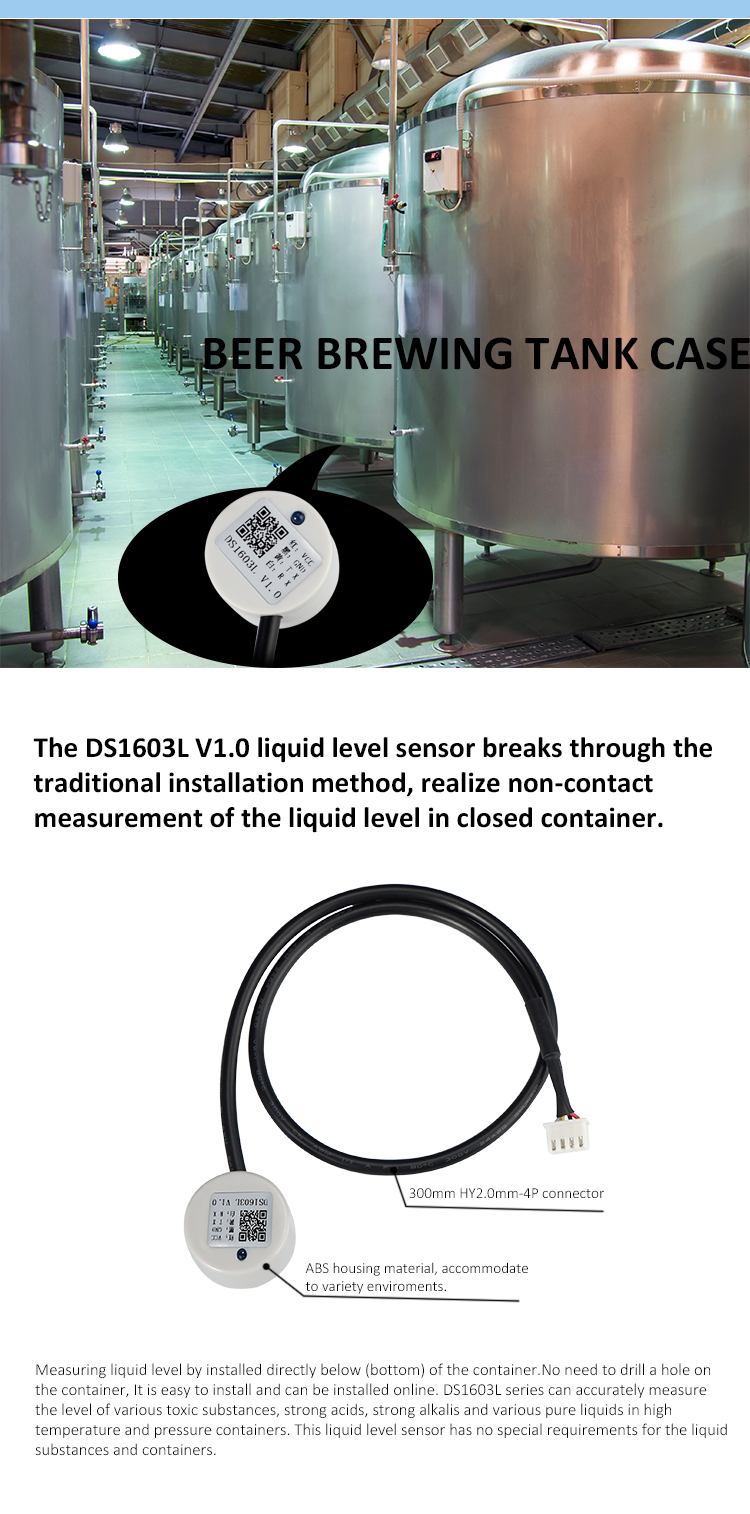 DS1603L Liquid Level Sensor realize non- contact measurement of the liquid level in closed container