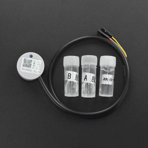 List of DYP-DS1603 Ultrasonic Liquid Level Sensor