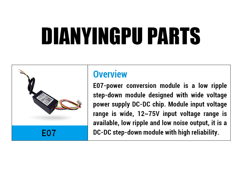 Module DYP-E07