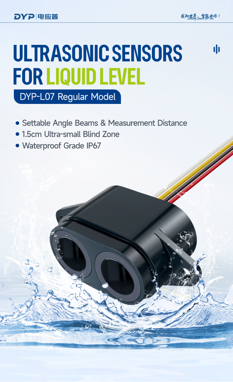 DYP-L07 Regular Ultrasonic Sensors for Liquid Level