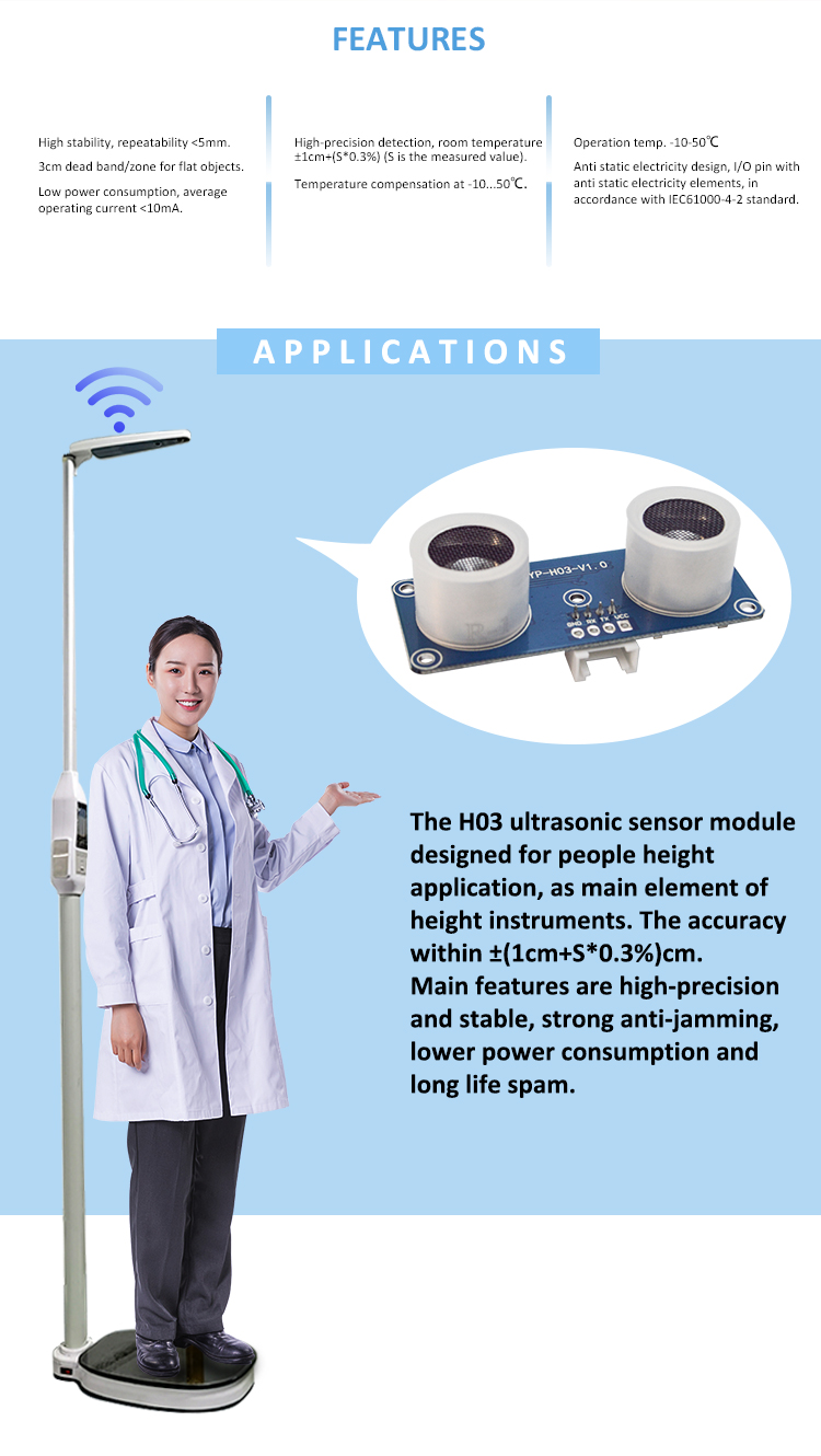 H03 ultrasonic sensor module designed for people height application