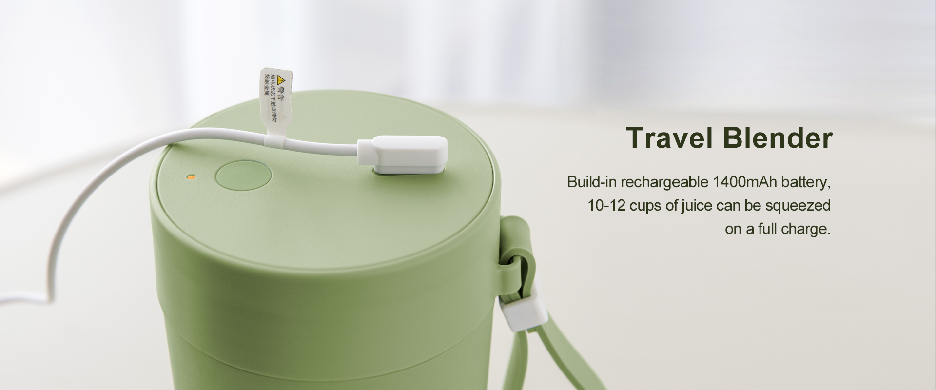 Kubek baterii baterii 1400 mAh