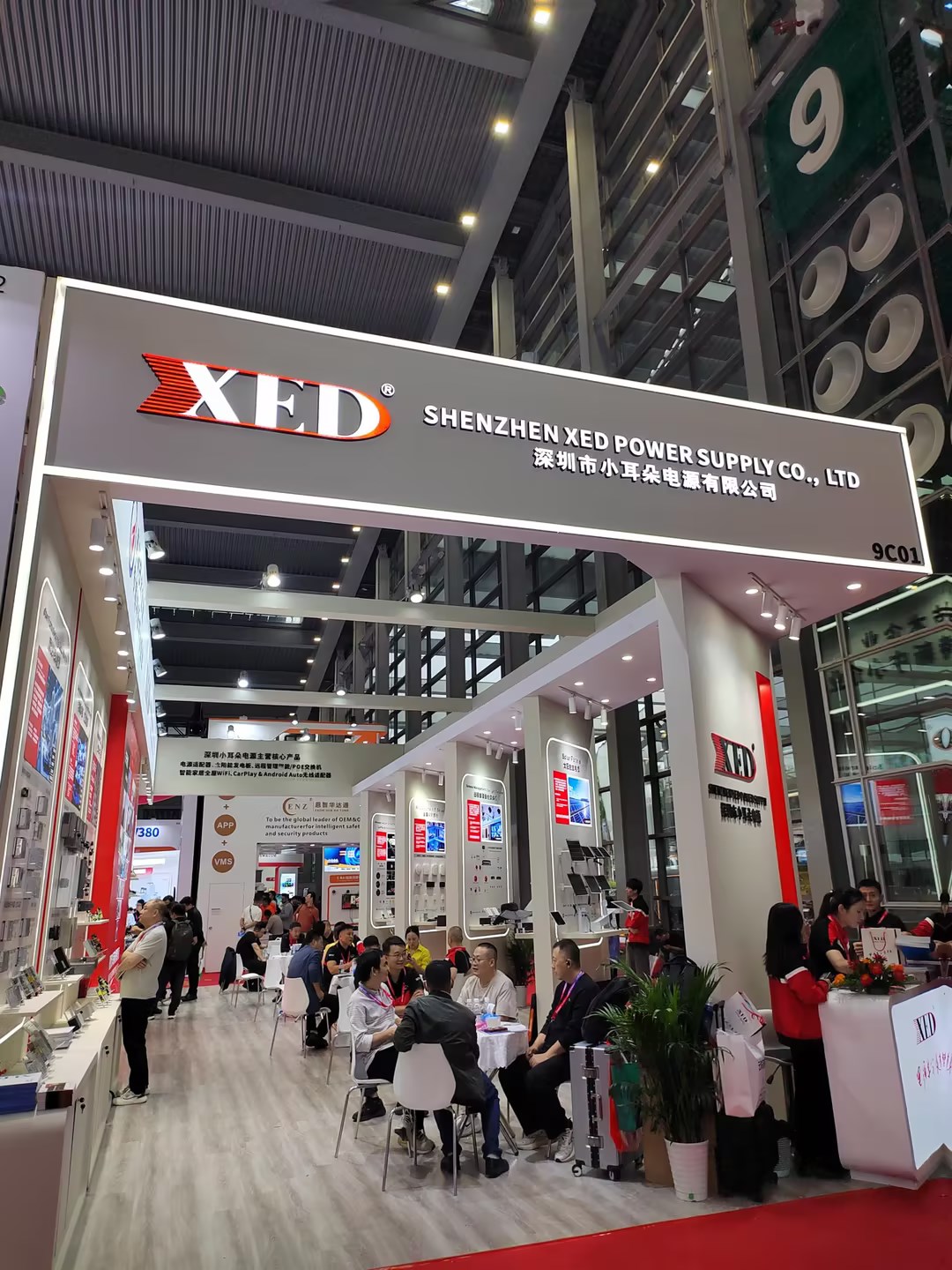 CPSE2025,xed booth,xed friends