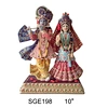 Hindu God Radha Krishna